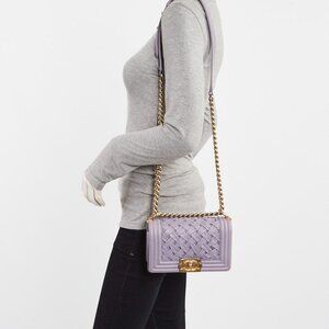 Chanel Purple Woven Lambskin Leather Paris-Versailles Mini Boy Bag